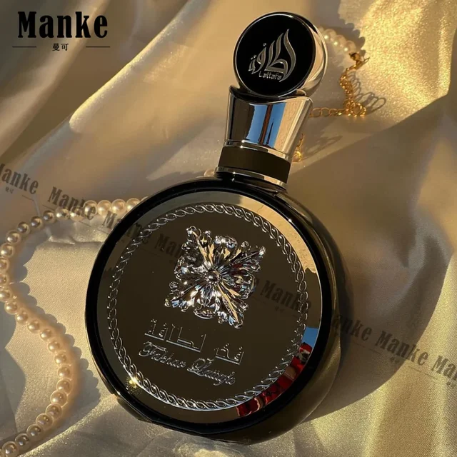 Parfum arabe de luxe pour femmes, eau de parfum unisexe, parfum oriental boisé exotique, longue tenue, le cadeau d'anniversaire idéal 1