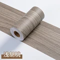 Light Walnut