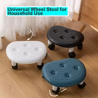 Universal Wheel Stool for Household Use Pulley Low Stool Seat with Wheels CHILDREN'S Multi-functional Stool, round Stool