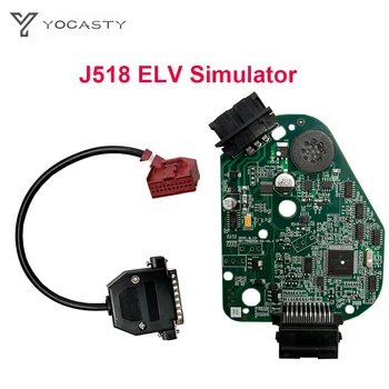 자동차 핸들 잠금 시뮬레이터 J518 ELV EIS 에뮬레이터, 아우디 A6 Q7 C6, 폭스바겐 투아렉 페이톤 J518 수리 키트