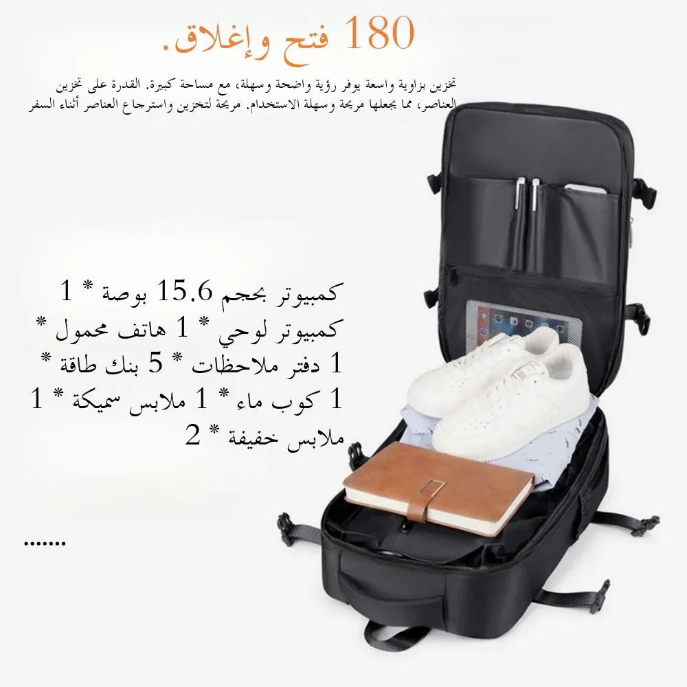 حقيبة ظهر مفرغة ذات سعة كبيرة وقابلة للتوسيع للرجا...