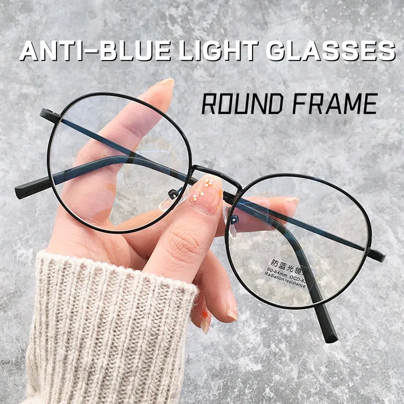 

New Style Anti-Blue Light Optical Glasses Women Men Round Frame Optical Spectacle Eyeglasses Fashion Office Computer Eyewear
