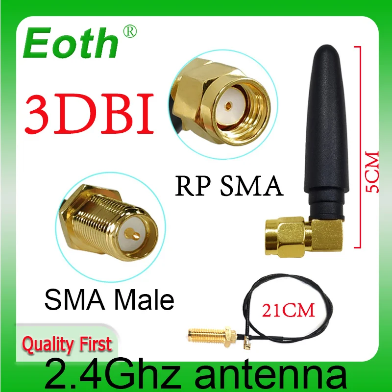 3dBi WIFI Antenna SMA Male Plug Modern Router+RP SMA Adapter Male to SMA Female 