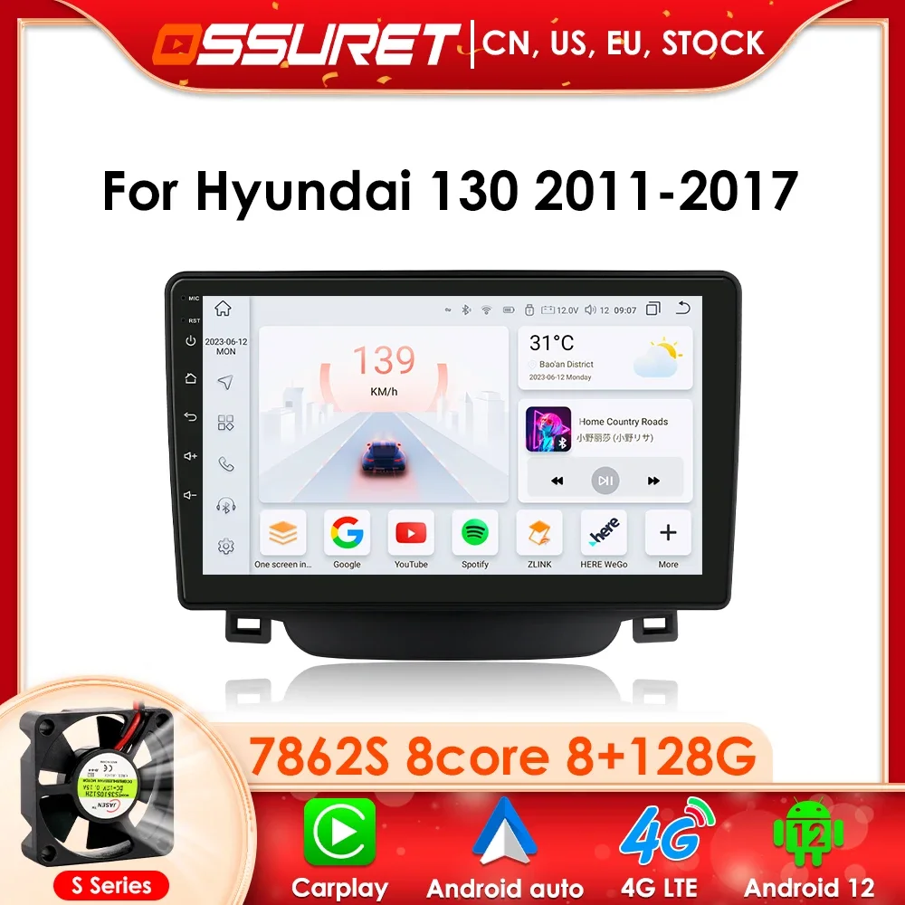 

Автомагнитола на Android 12 для Hyundai I30 Elantra GT 2011 2012 2013 2014 2016 2017, Автомагнитола для Carplay, GPS-навигация без DVD-плеера BT