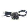 2MP 1080P Wide Dynamic Range Camera Module For Outdoor 5