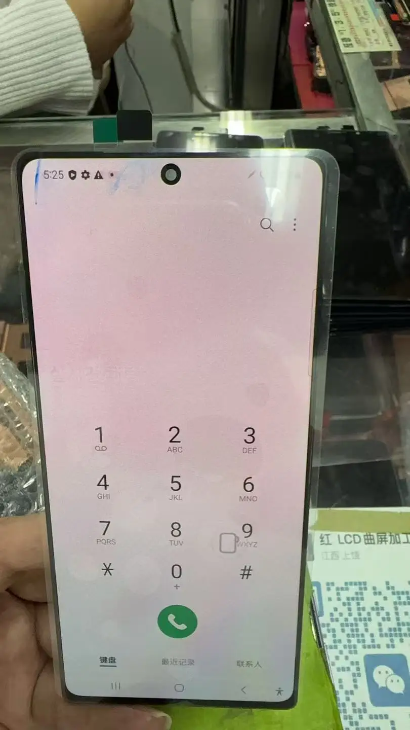 Defective LCD Touch Screen Digitizer Assembly Display