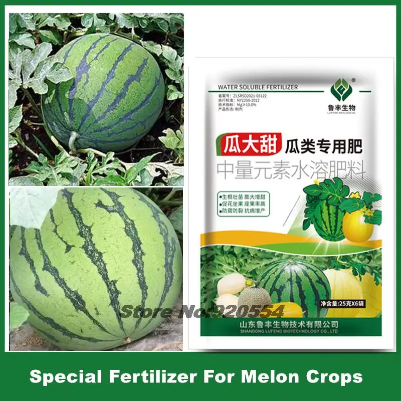 25g Special foliar fertilizer for melon fruit expansion and sweetening Protecting Flowers Fruits Expanding Fruits and Cracking