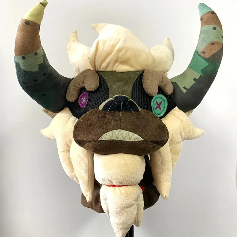 

The Zeldas Lynel Head Cover Cartoon Cute Plush Hat Party Funny Creative Fun PP Cotton Soft Filling Man Horse Head Masks