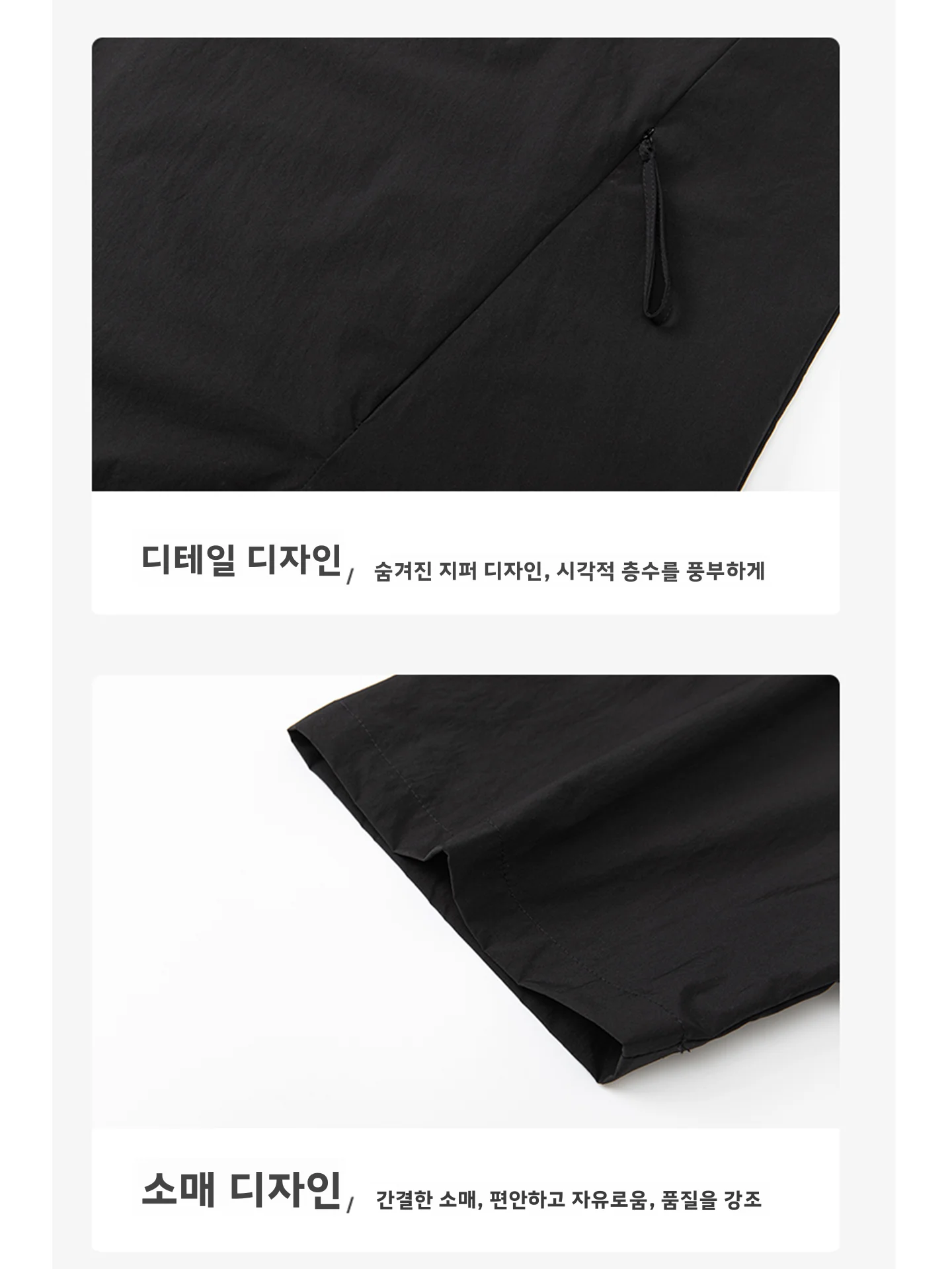 라 샤펠 2026년 여름 남성 캐주얼 스포츠웨어 세트 하프 지퍼 반팔 반바지 폴리에스터 섬유 청소년용 짧은 기장