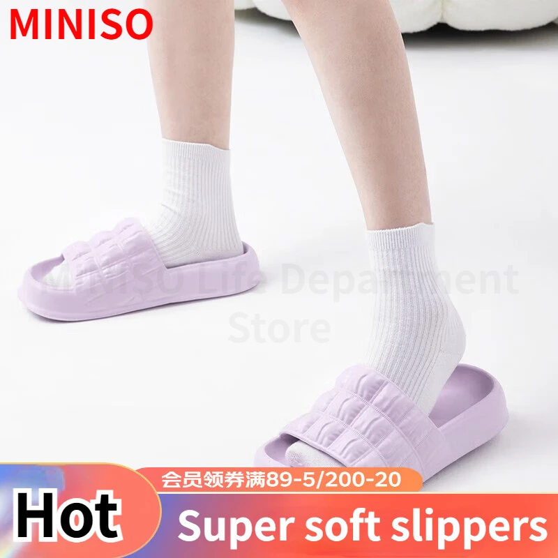 

MINISO Bubble Series Men's and Women's Feet Feeling Indoor Bathroom Anti slip Slippers Purple Wearable in all seasons Super Soft