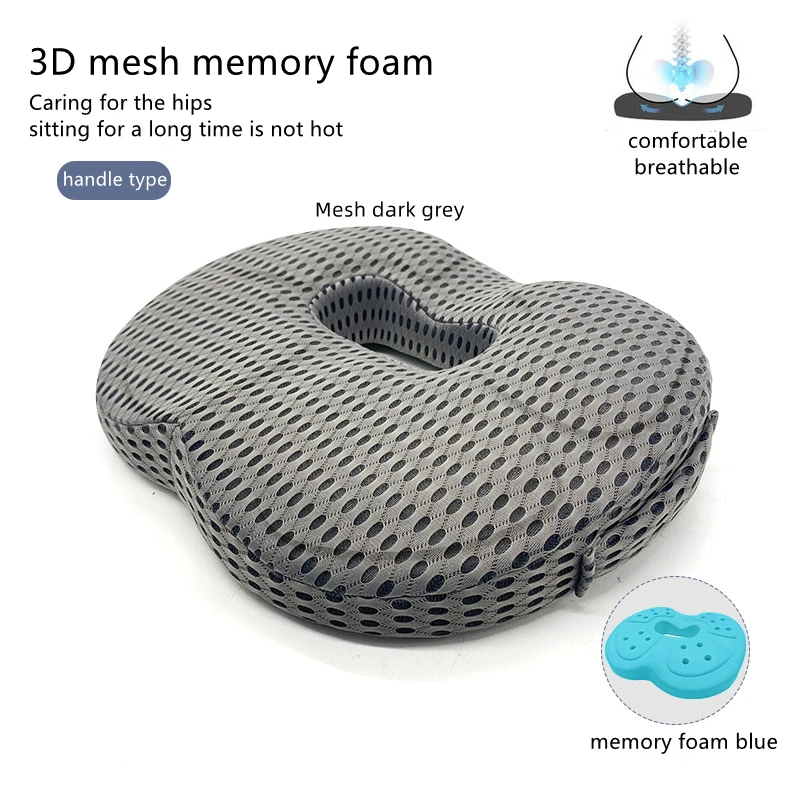3D Orthopedic Seat Cushion Memory Foam Breathable Office Cushion Tailbone Waist Pain Relief Protect Lumbar Cushion Home Car Seat 