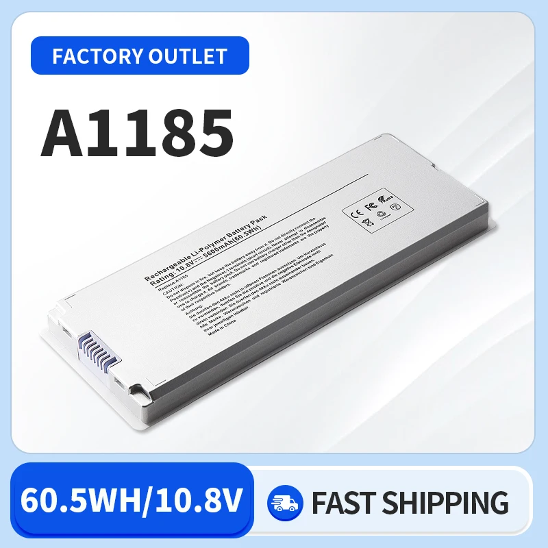 Аккумулятор Somi для ноутбука Apple Macbook 13 дюймов MAC A1185 A1181 MA566FE/A MB881LL/A, белый, 55 Вт/ч