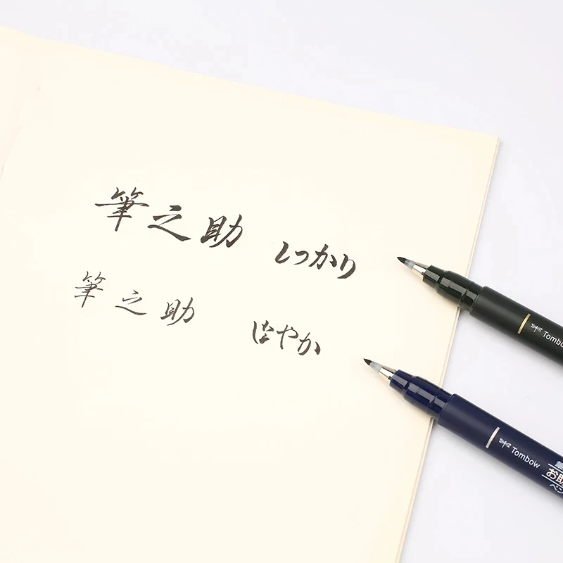 1PC Tombow Fudenosuke Brush Pen Soft and Hard Tip Art Marker Black Ink for Calligraphy Art Drawings Sketch Lettering Pens art marker pens,art markers,calligraphy brush pens,lettering pens,drawing pen