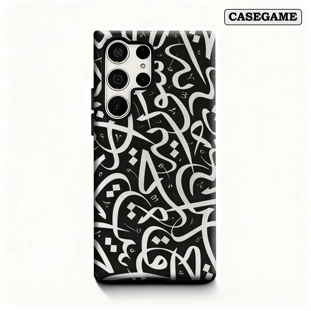 Casegame Shockproof Double Layer Phone Case with Arabic Calligraphy Print