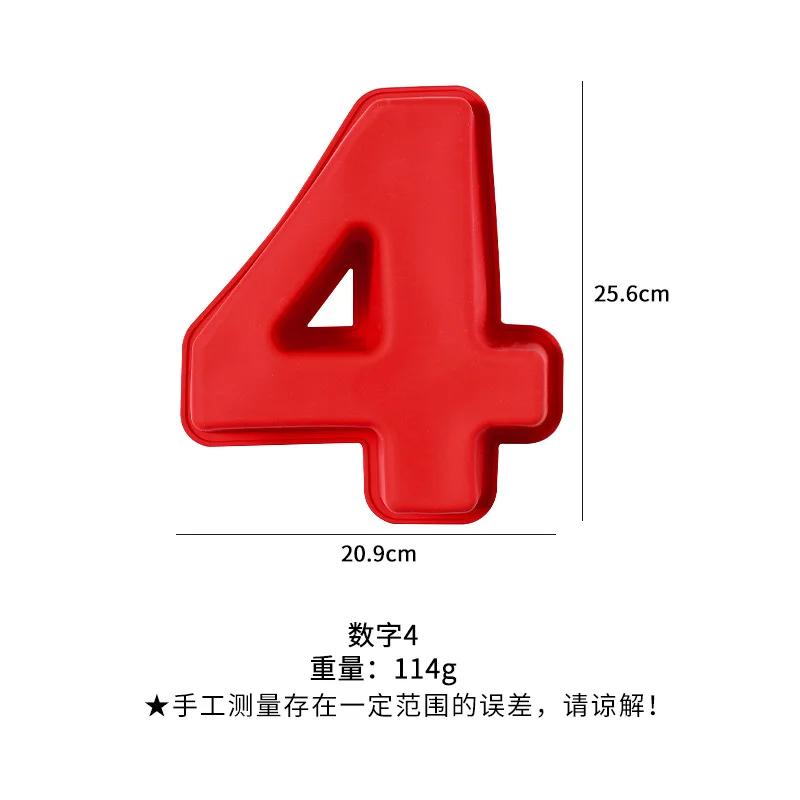 FAIS DU 10 inch 0-9 Zahlen Form Kuchen form Digtial Form 3d DIY Fondant Schokoladen formen Silikon Kuchen form Kuchen Dekoration Werkzeuge – Detail 9