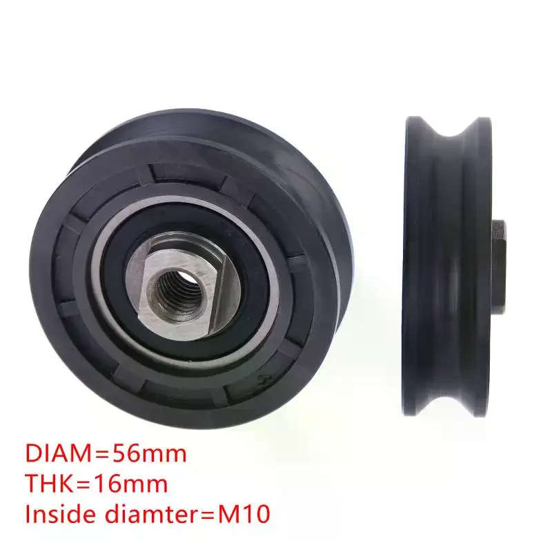 헤비 듀티 엘리베이터 도어 행잉 휠, 직경 56mm x 두께 16mm, 내부 직경 M10, NO.3201.05.0032 교체 부품