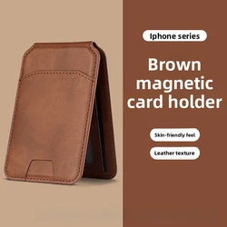 Premium Magnetic Leather Wallet Phone Case with Vertical Card Slot and Stand - Shockproof Design (Light brown)