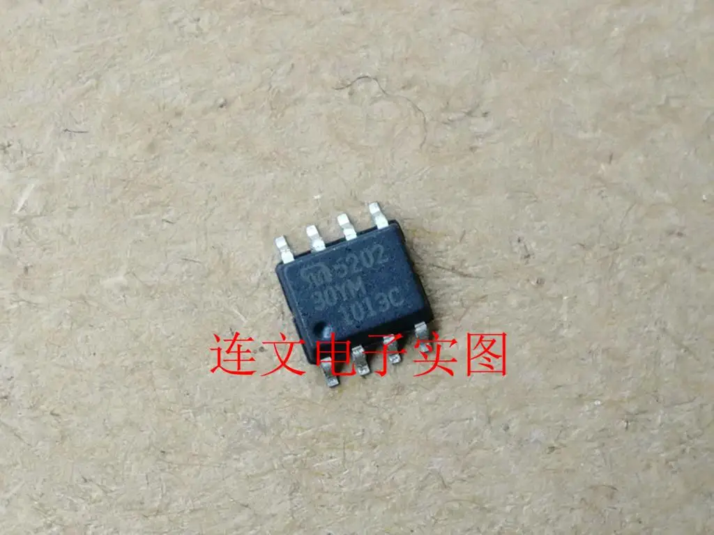 

Free shipping MIC5202-30YM M5202 30YM 5pcs