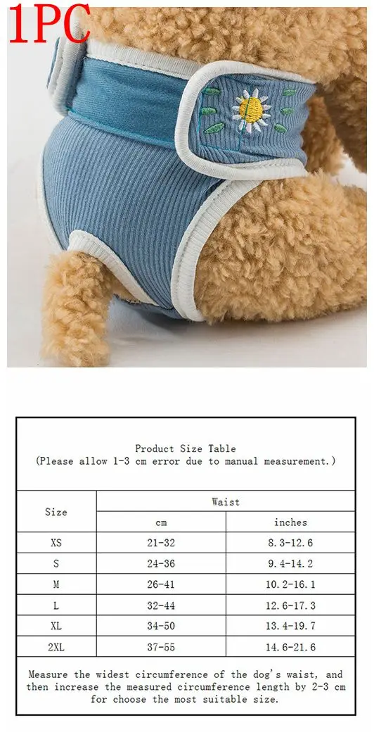 Dog Pants-03