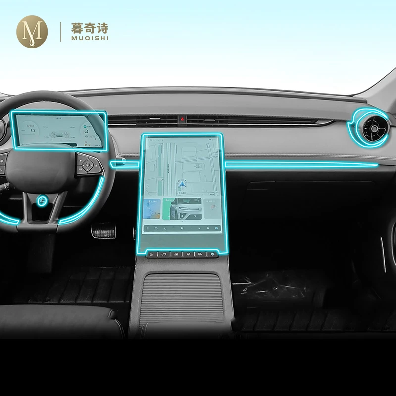 

Пленка для защиты салона автомобиля от царапин для ENOVATE ME5 2021-2023