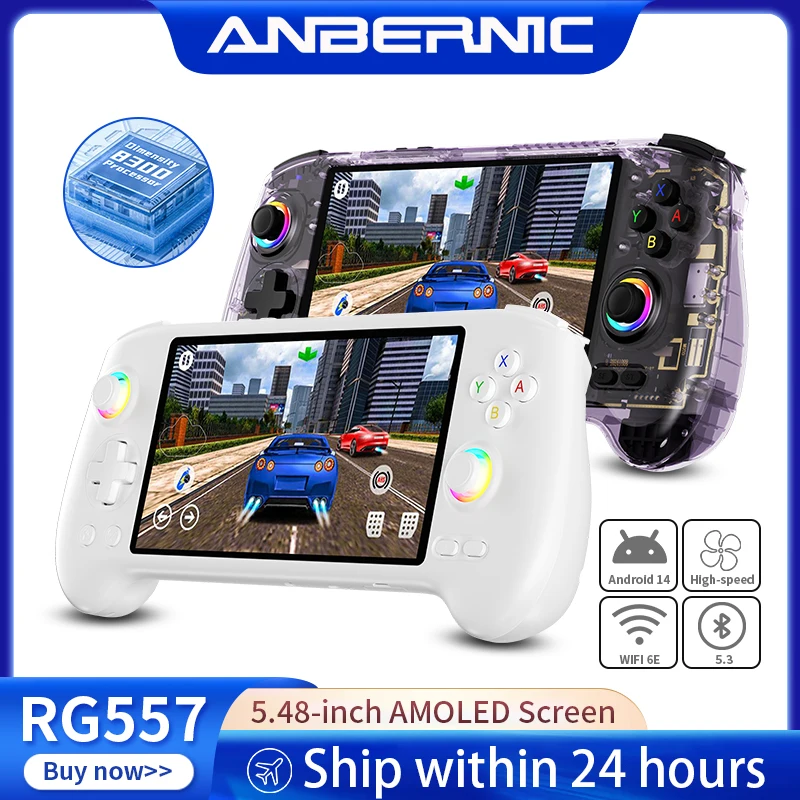 RG557 - Consola de videojuegos portátil Android 14, RG557, pantalla AMOLED HD de 5.4 pulgadas, reproductor de tarjetas de juego RG557, compatible con iluminación RGB de 5500 mAh, batería de 5500 mAh RG557 - Consola de videojuegos portátil Android 14, RG557, pantalla AMOLED HD de 5.4 pulgadas, reproductor de tarjetas de juego RG557, compatible con iluminación RGB de 5500 mAh, batería de 5500 mAh