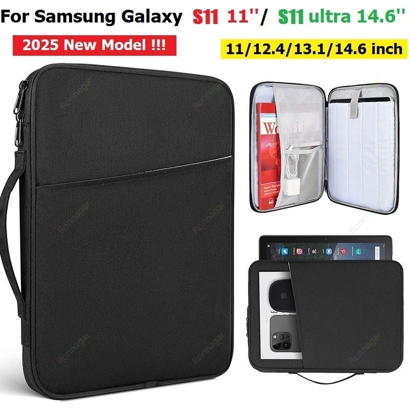 Premium Tablet Sleeve Bag - Universal Fit, 11-14.6 Inch