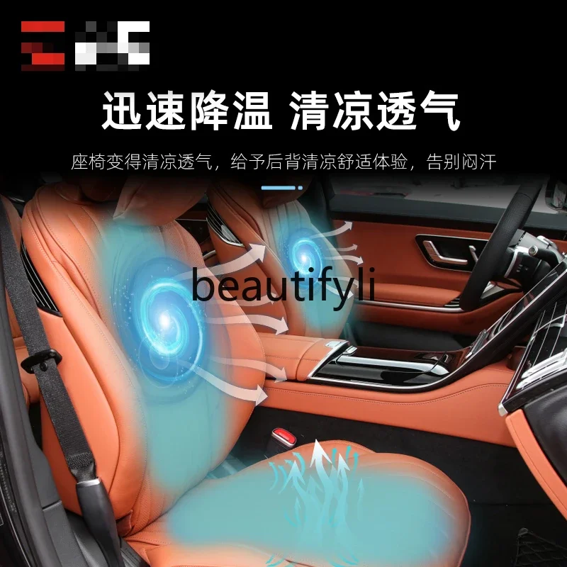 W223 S-class S400 S450 upgrade original seat ventilation heating seat memory button modification