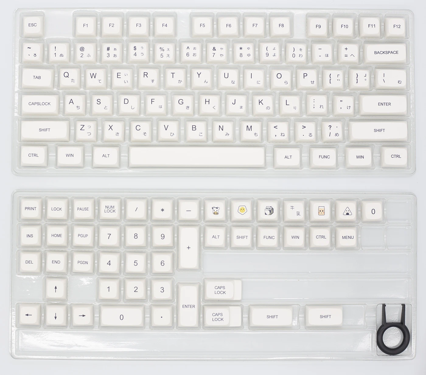 1 Set  Milk Theme Key Caps For MX Switch Mechanical Keyboard PBT Dye Subbed Bee Japanese Minimalist White Keycaps XDA