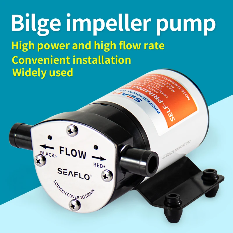 Motor boat bilge pump 12V automatic drainage pump large flow yacht centrifugal impeller self-priming pump water pump heavy duty household self priming hand electric drill home garden centrifugal boat pump high pressure water pumps