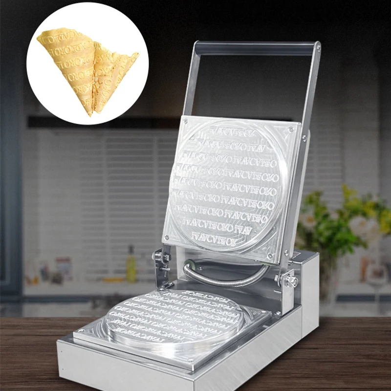 CB-01ORO Commercial Ice Cream Egg Cone Machine Pattern Font Customized Crispy Cone Machine 1300W 6