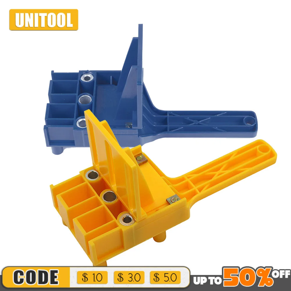 

Деревообрабатывающий прямой перфоратор, сверлильный локатор, сверло, направляющий комплект, дюбель, джиг, выравнивание, дюбель, аксессуары для электроинструмента