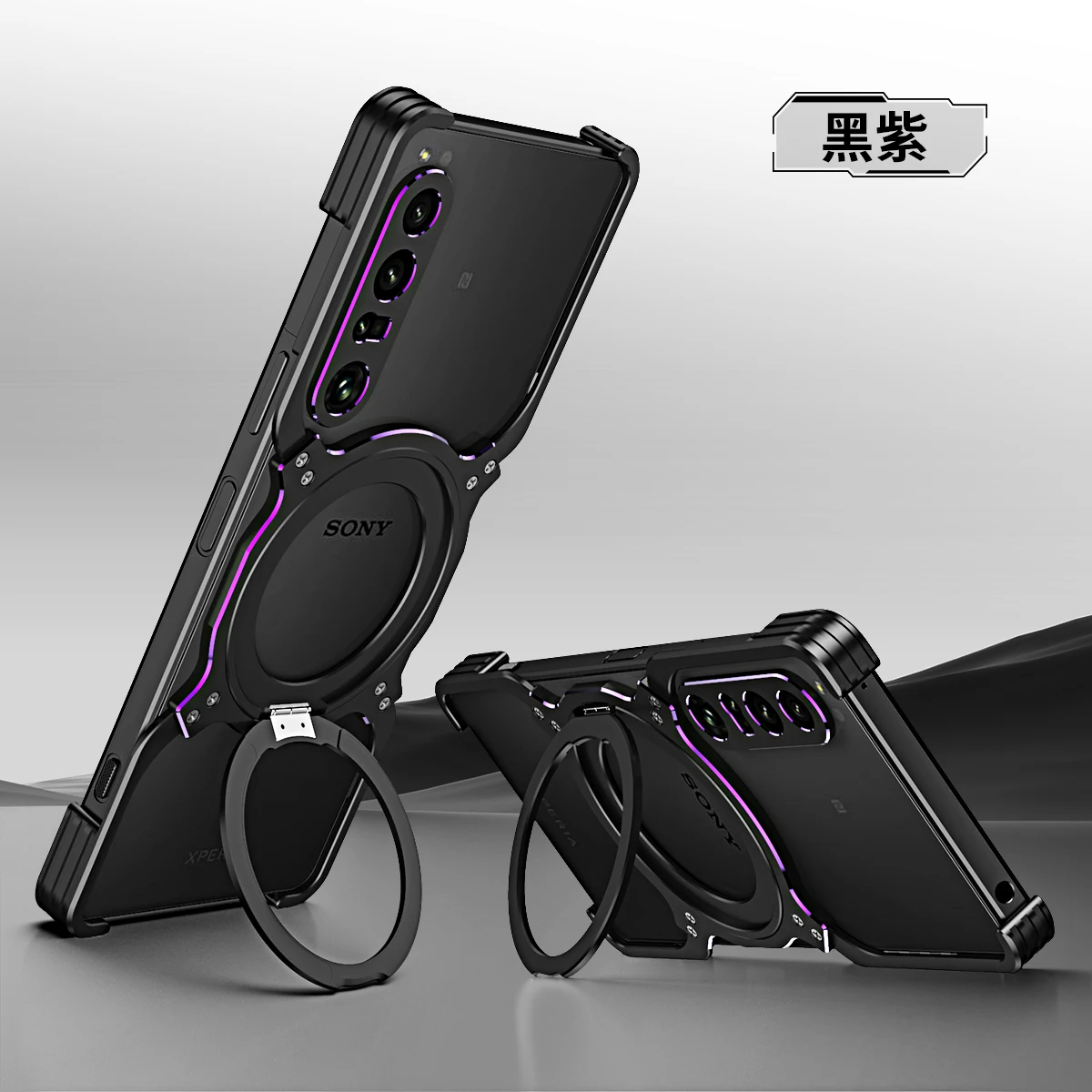Magnetic Rimless Metal Case with Aluminum Bumper and Wireless Charging, Shockproof Stand Cover