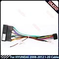 I-20 cable