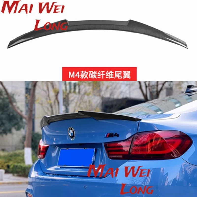 

Для BMW F32 спойлер 4 серии F36 428i 430i 2-дверный купе F33 задний спойлер из углеродного волокна M4 Style 2014 2015 2016 - UP