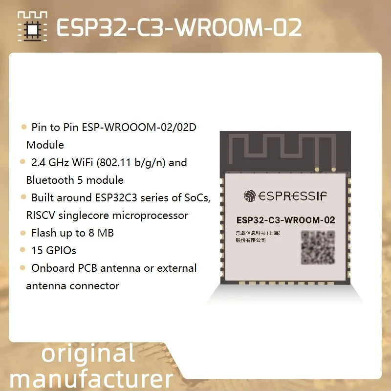 

ESP32-C3-WROOM-02 / ESP32-C3-WROOM-02U WiFi and Bluetooth 5 module