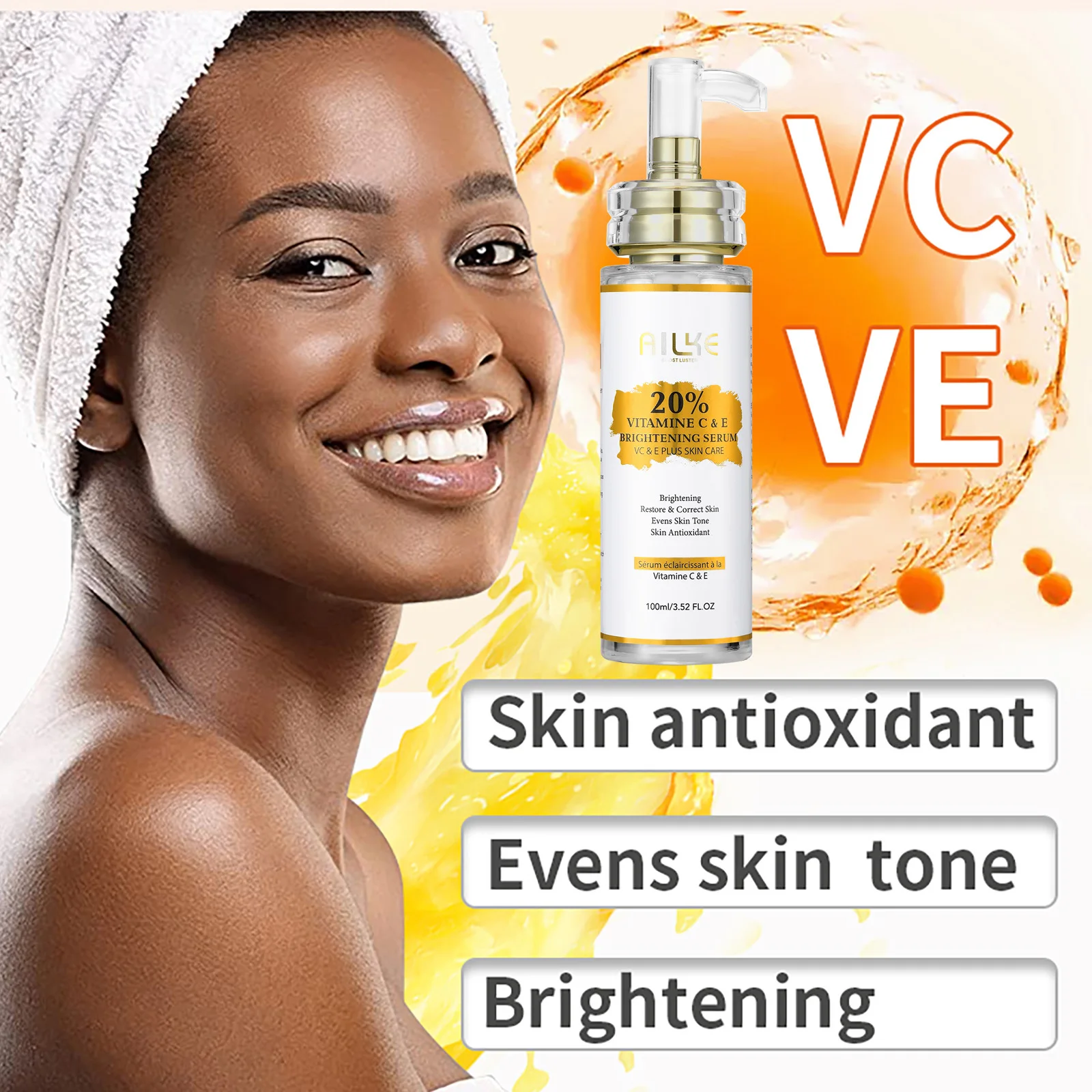 AILKE Whitening Skin Care Kit, With Vitamin C, Brightening, Reduce Dark Spots, Sun Spots, Clean Stains, Elastic & Smooth Skin