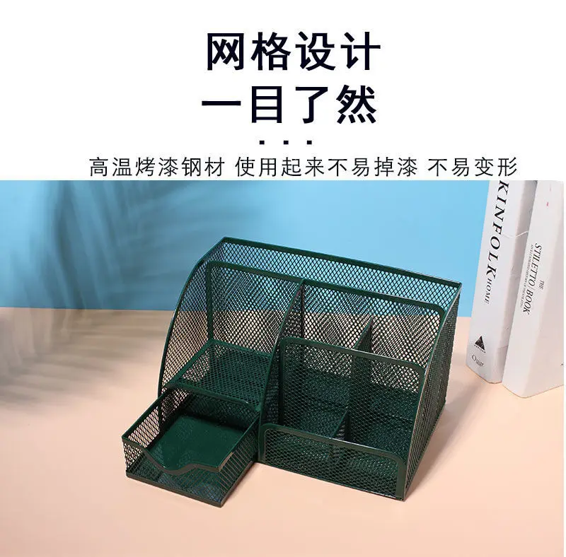 Caixa de Armazenamento Titular para Ferramentas de Ordenação Mesh Desk Organizer Metal Penalty Mesa 7 - 9 Grades Design Gaveta Lápis Caneta 4 7 9 grades design caixa de armazenamento
