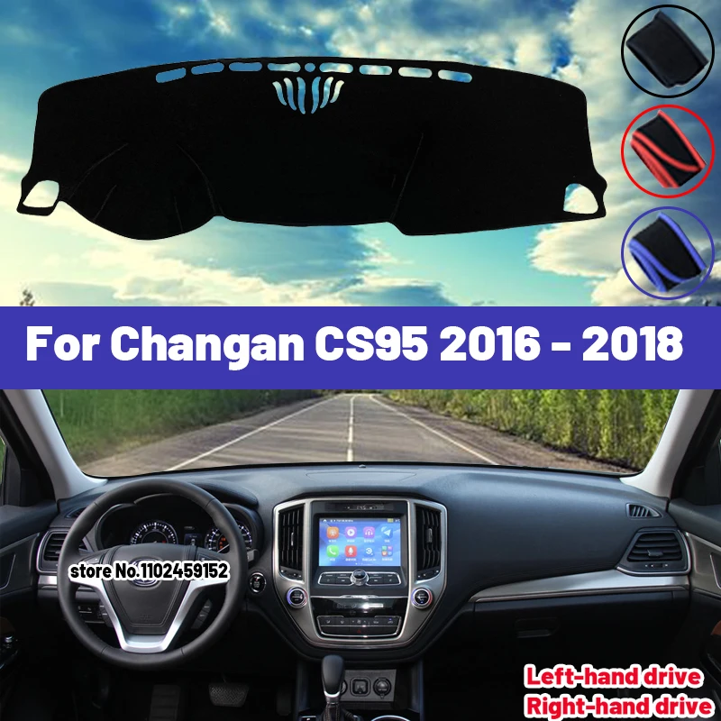 

Высококачественный коврик для приборной панели автомобиля Changan CS95 2016 2017 2018, защитный козырек от солнца, избегающий детей, коврики, защита от УФ-лучей в интерьере