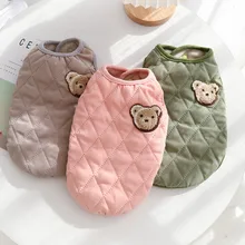 

Cute Bear Patchwork Pet Dog Sweaters for Small Dogs Rhombic Lattice Lightweight Down Vest winter warm cotton Pet Clothing