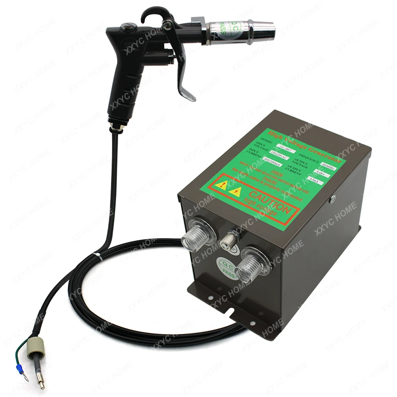 

110V/220V Antistatic Air Gun Ionizing Air Gun Electrostatic Gun with High Voltage Generator