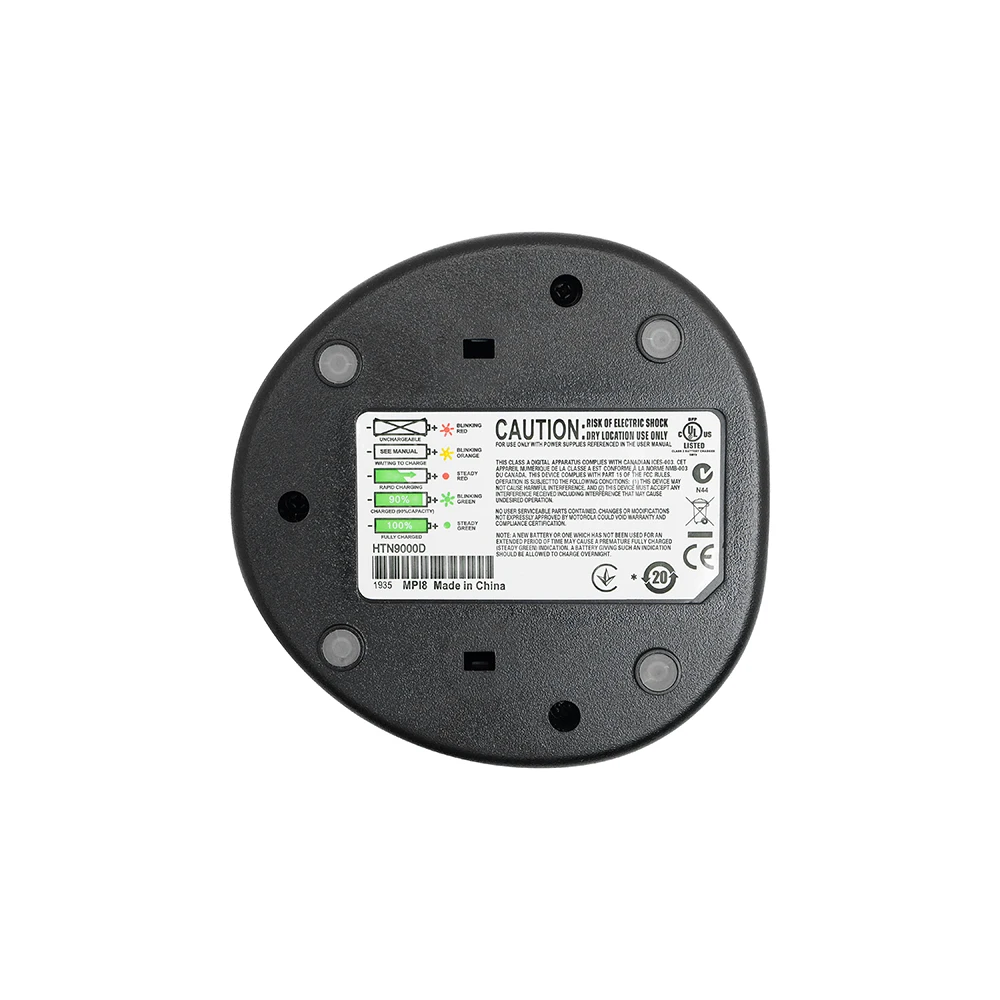 Desktop Charger for MOTOROLA GP88S gp308 ct150 ct250 ct450 pro3150 cp250 cp450 cp450ls p040 Walkie Talkie Radio