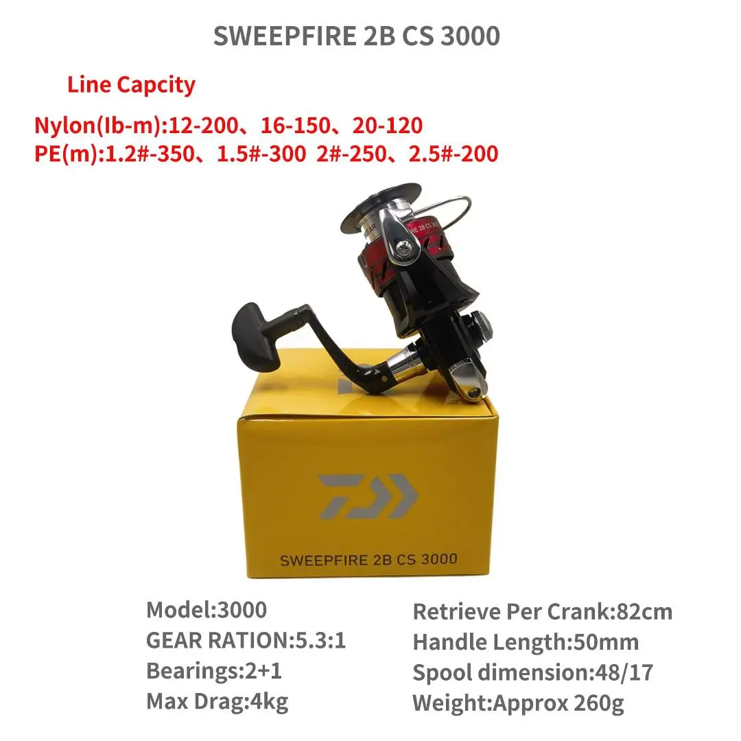 ダイワ スイープファイア 2B CS 1500 2000 2500 3000 3500 4000