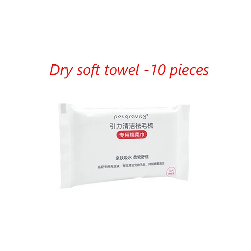Enhanced Pet Hair Removal Comb with Wipes - Premium Grooming Tool