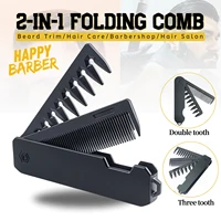 Mulitfunctional Folding Hair Comb Wide Tooth Oil Head Styling Beard Comb Hair Clipper Combs 1/2/3 In1 Portable Hairdressing Comb