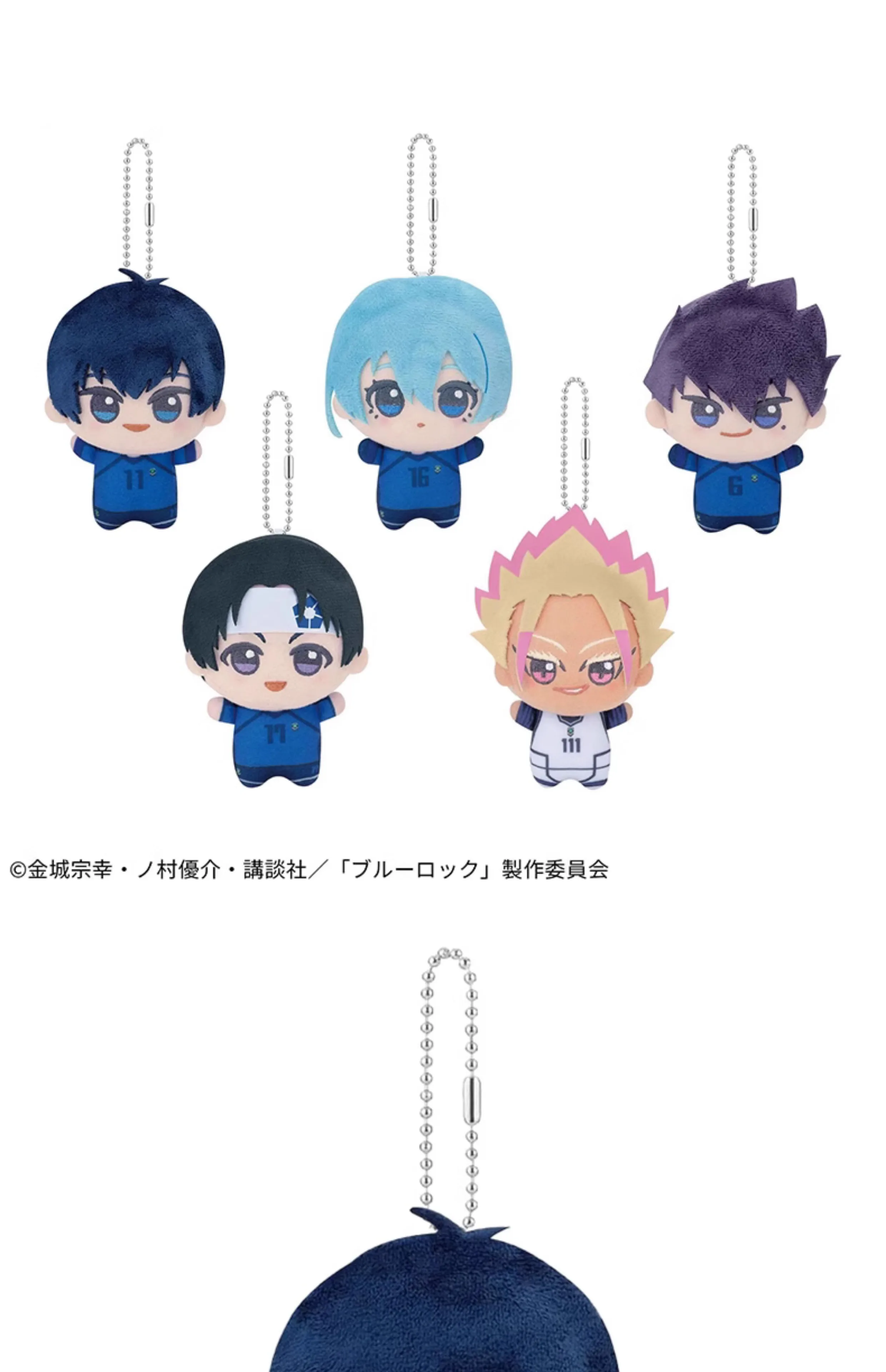 Se5149ad4bb734e05bc6e44fe024bfe46Y - Anime Plush UK Store