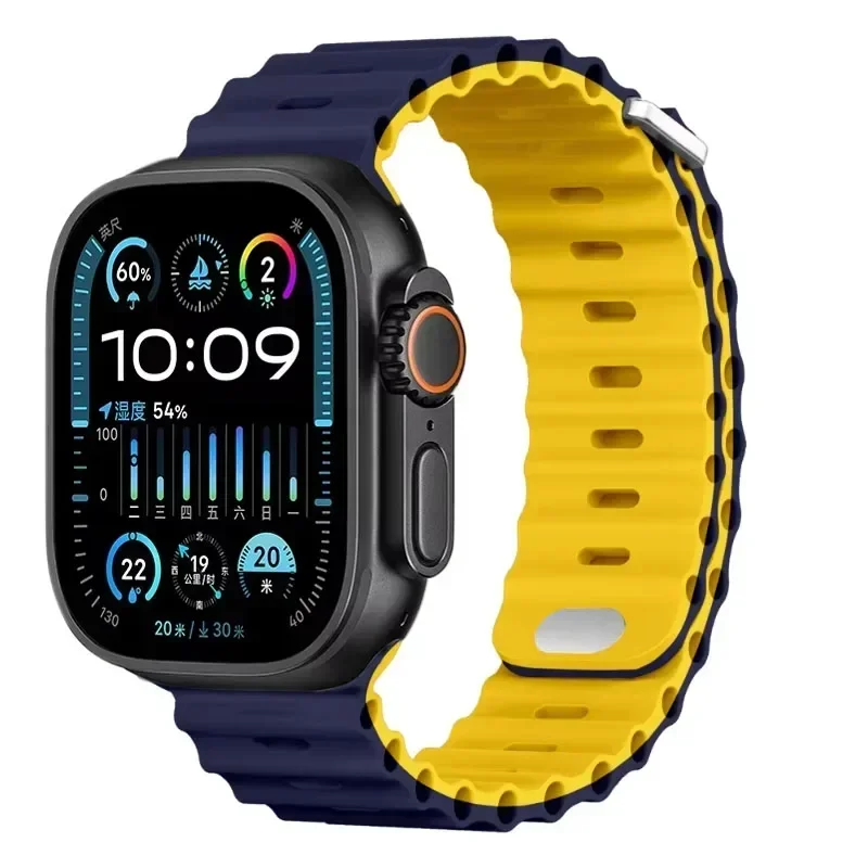 Ocean Silicone Watch Strap - Premium Durable Design for Comfort and Style