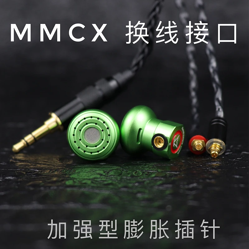 TONEKING Dendroaspis Viridis HIFI Headset Three Diaphragm Dynamic Physical Frequency Division Metal Earphone IEM wired earphones With MMCX Cable