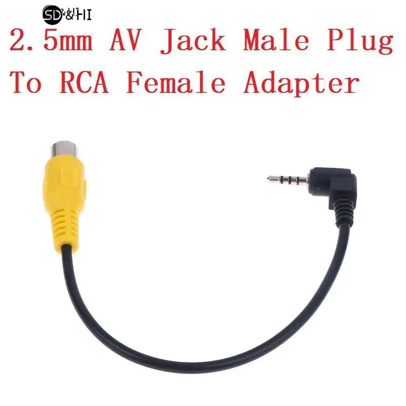AVInVideoCableAdapter25mmAVJackMalePlugToRCAFemaleAdapter