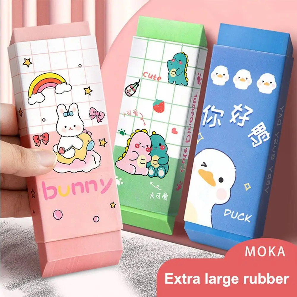 Cartoon Huge Eraser Super Large Block Pencil Eraser Without Leaving Marks Astronauts/Dinosaur Student Art Painting Rubber Eraser 5
