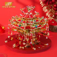 MMZ MODEL IRON STAR 3D Metal Puzzle Bridal Sedan Chair ssembly Model DIY 3D Laser Cut Model Puzzle Toys Gift for girl 1